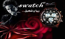 لینک ساعت مچی swatch مشکی