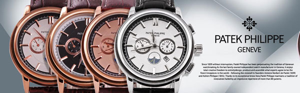 ساعت مچی Patek Philippe