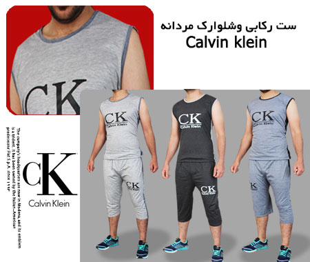 ست تاپ وشلوارک calvin klein