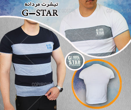 تیشرت مردانه G-STAR