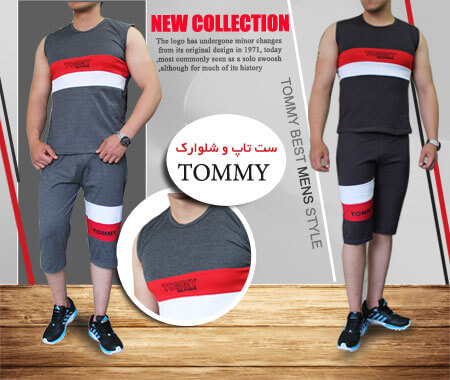 ست رکابی و شلوارک مردانه tommy