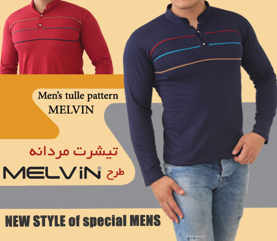 تیشرت مردانه طرح MELVIN