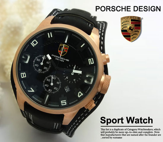 ساعت مچی porsche design