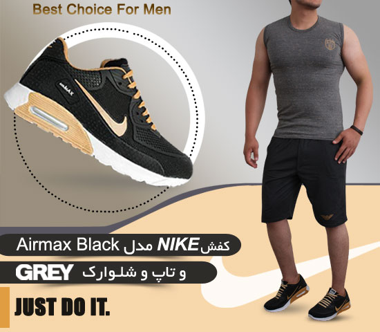 کفش NIKE مدل Airmax Black