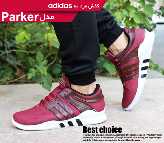 کفش مردانه  adidas مدل parker (زرشکی )