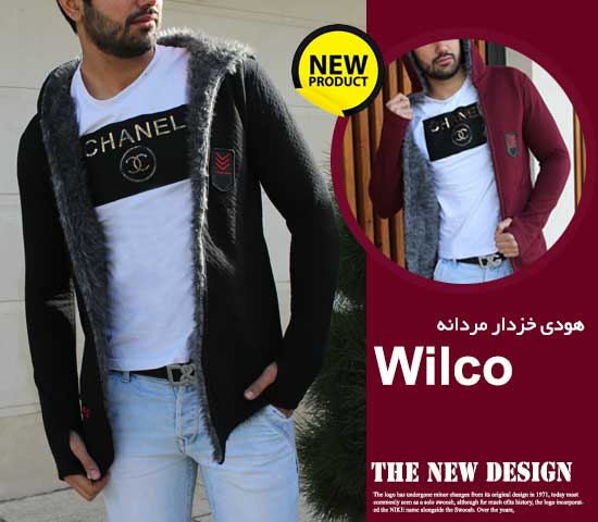 هودی خزدار مردانه  Wilco