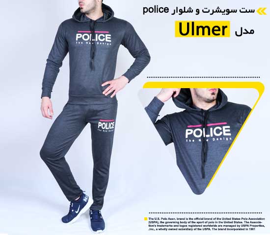 ست سویشرت و شلوار police مدل Ulmer