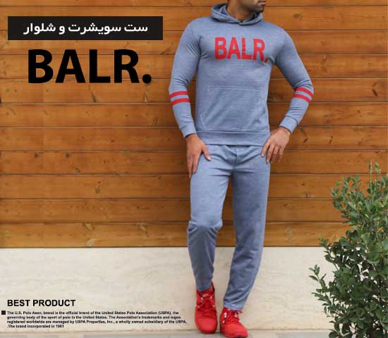 ست سویشرت و شلوار مدل BALR