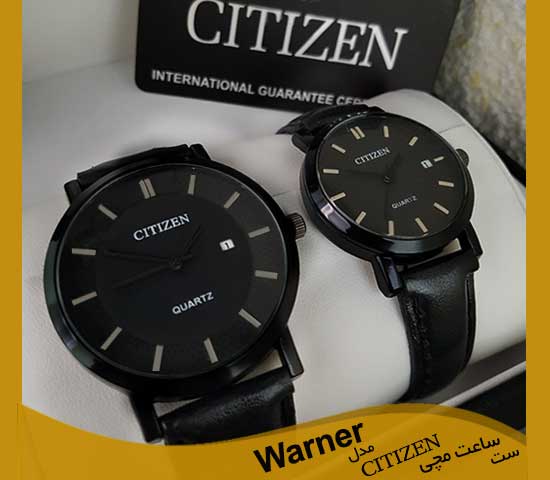 ست ساعت مچی CITIZEN مدل warner