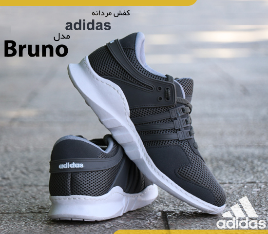 کفش مردانه adidas مدل Bruno