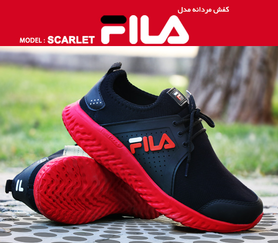 کفش مردانه مدل Fila مدل Scarlet