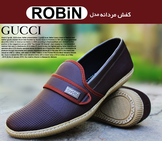 کفش مردانه Gucci مدل Robin