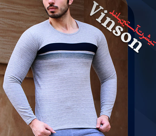 تیشرت آستین بلند vinson