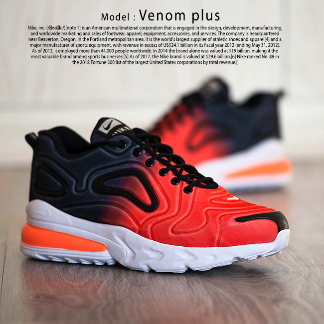 کفش مردانه Nike مدل Venom plus (مشکی نارنجی)