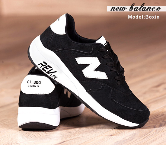 کفش مردانه New Balance مدل Boxin