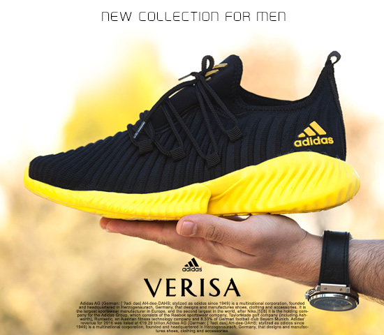 کفش مردانه Adidas مدل VERISA (مشکی زرد)