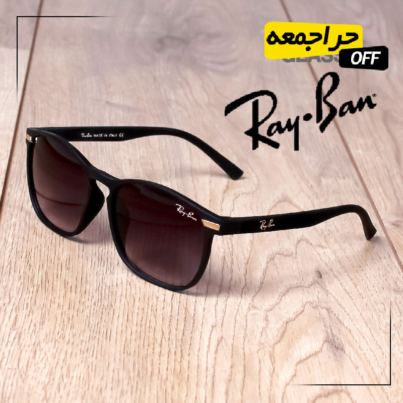 عینک آفتابی Ray Ban مدل Goroka