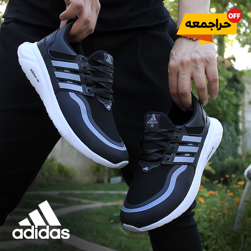 کفش مردانه Adidas مدل Ultra (مشکی طوسی)